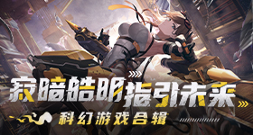 棣月系了